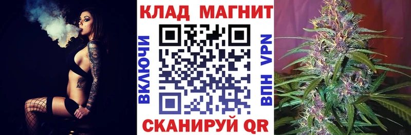 Хочу наркоту Урай ГАШ Alpha PVP Cocaine Мефедрон Галлюциногенные грибы Бошки Шишки