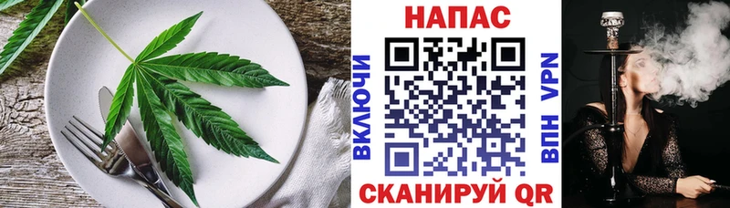 нарко площадка телеграм  mega ТОР  Урай  Canna-Cookies конопля 