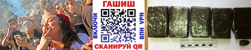 KRAKEN ссылка сайты даркнета формула ГАШ AMNESIA HAZE дарнет шоп Урай