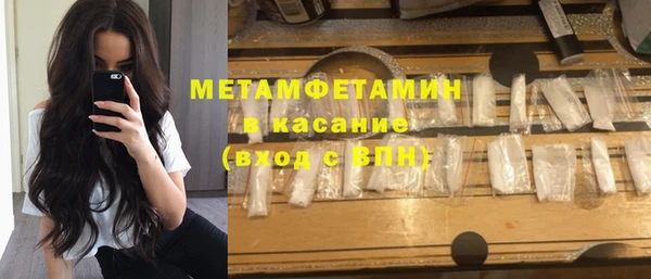 кокс Баксан