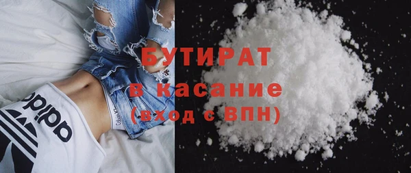 кокс Баксан