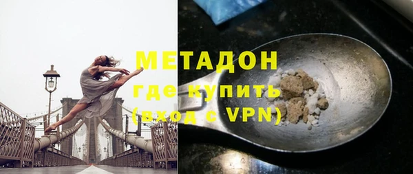 кокс Баксан