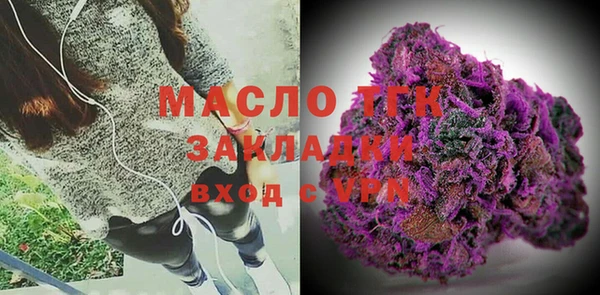 кокс Баксан