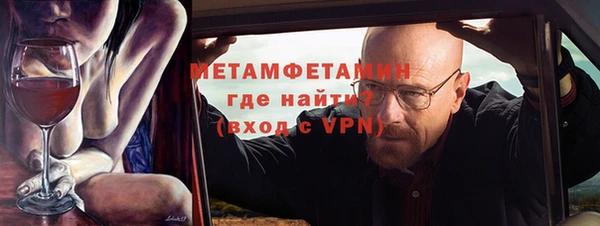 кокс Баксан