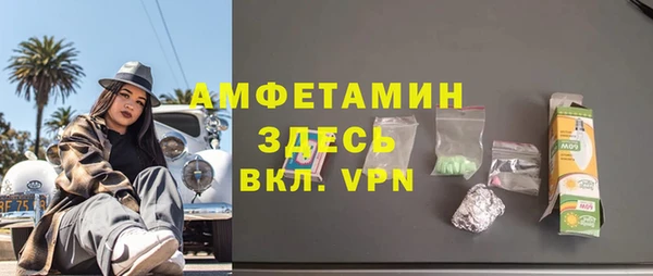 кокс Баксан
