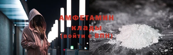 дживик Балахна