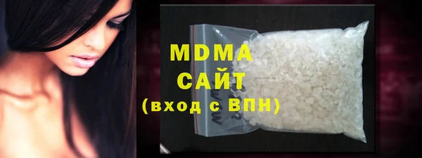 дживик Балахна