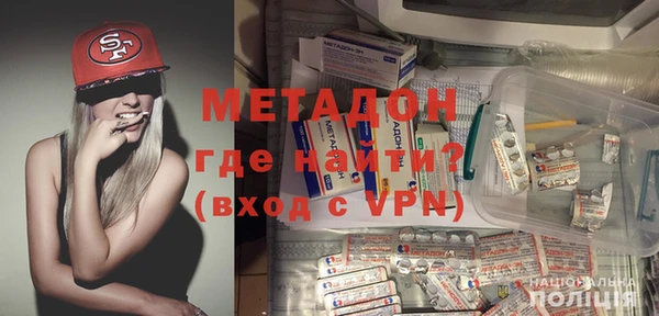 дживик Балахна
