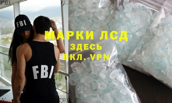 дживик Балахна