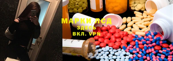 кокс Баксан