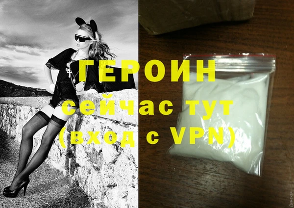 кокс Баксан