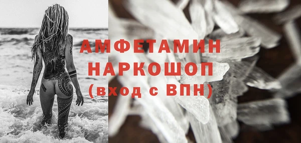 кокс Баксан