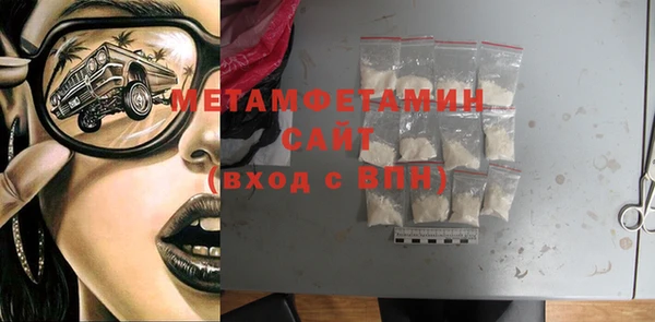 PSILOCYBIN Балабаново