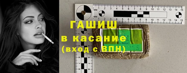 кокс Баксан