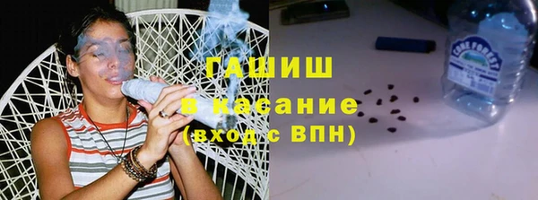 кокс Баксан