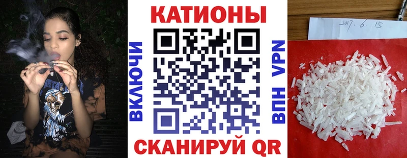 где можно купить Урай МЯУ-МЯУ 4 MMC