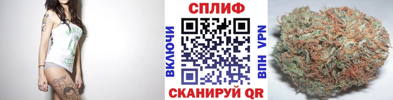 Марихуана Amnesia  сколько стоит  Урай 